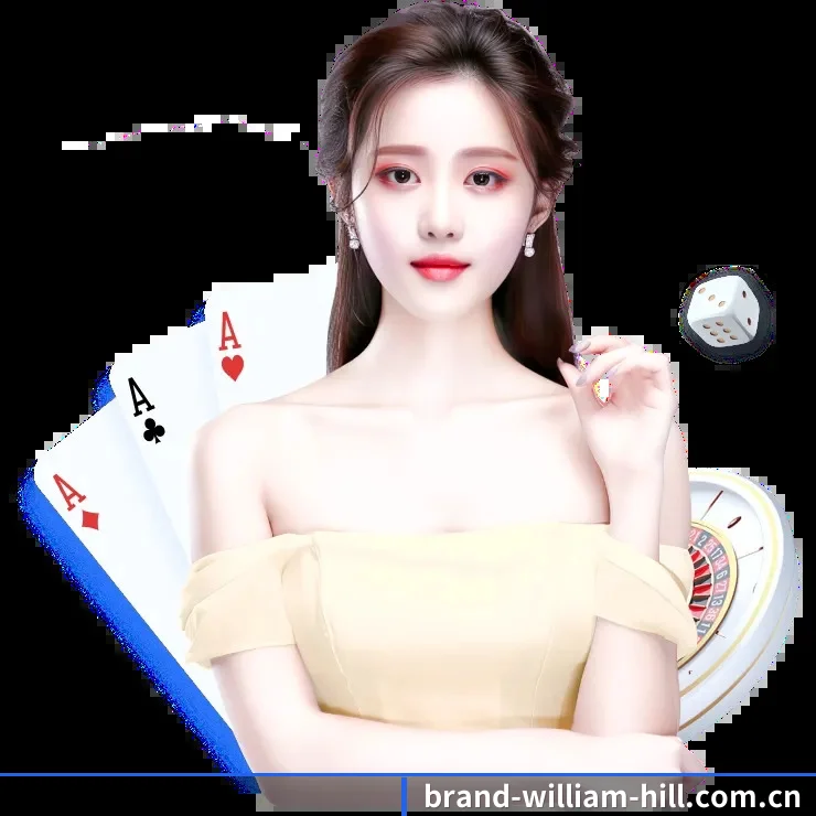 球探级战术智库,现已为您点亮